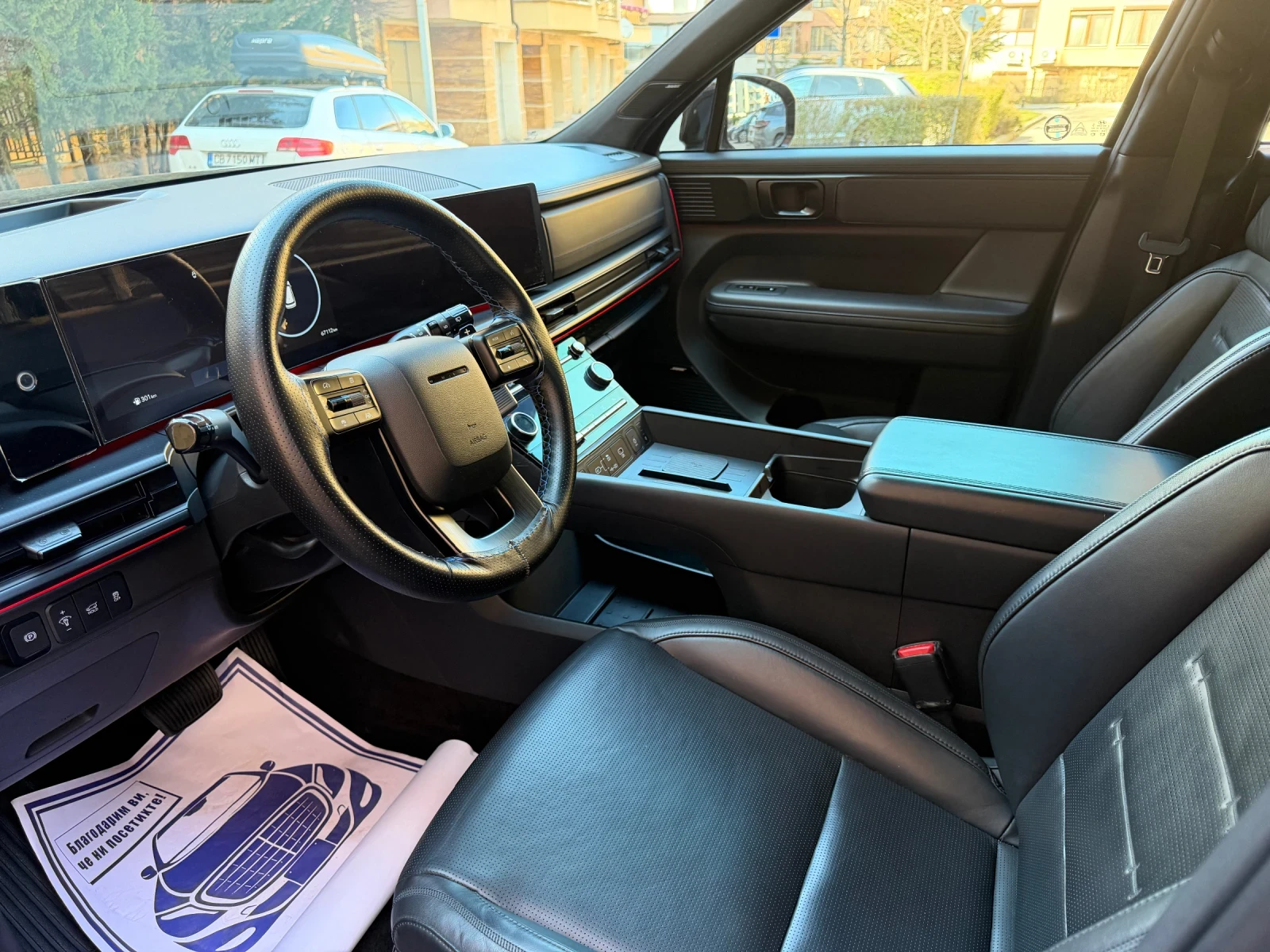 Hyundai Santa fe 2.5T AWD Calligraphy | Mobile.bg � ����������� 15