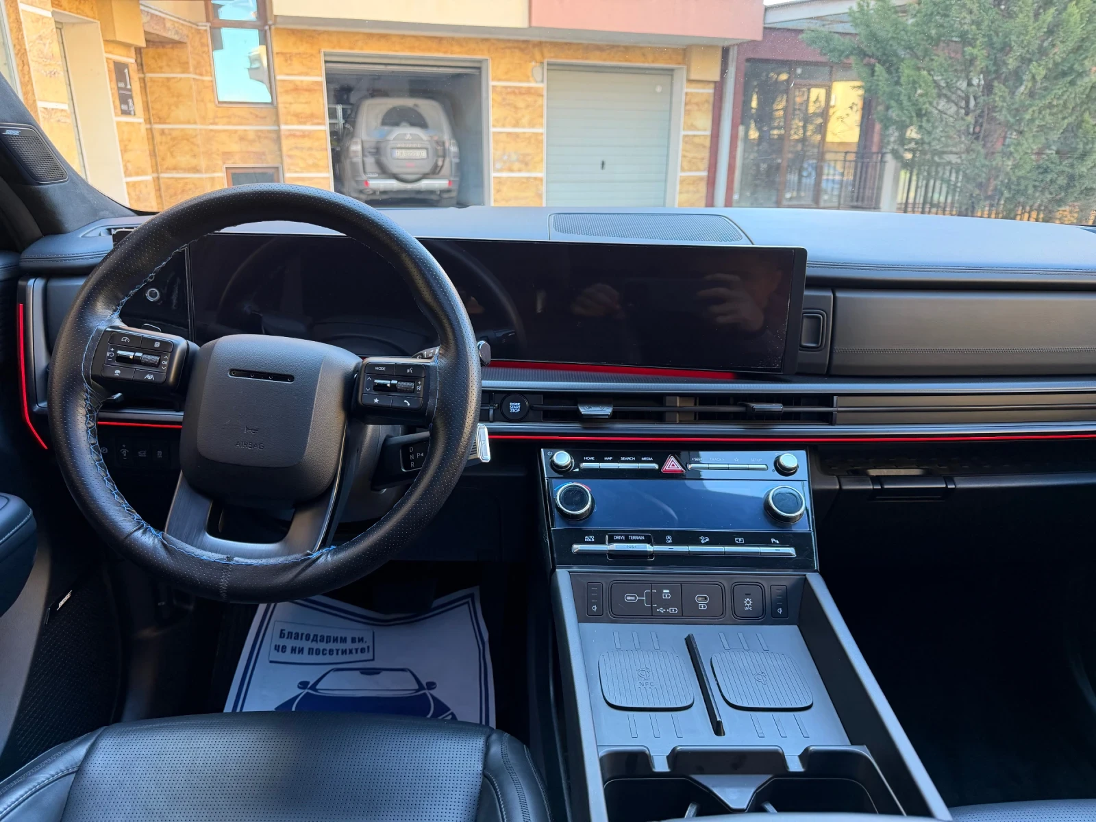 Hyundai Santa fe 2.5T AWD Calligraphy | Mobile.bg � ����������� 13