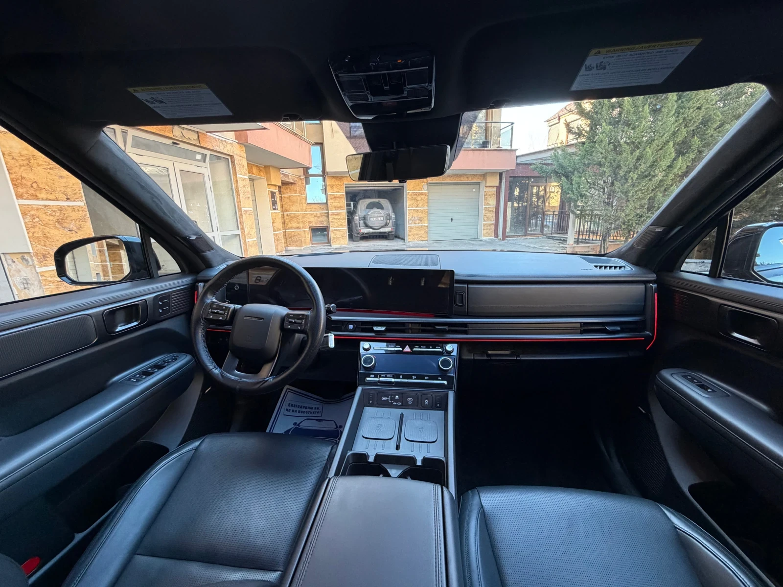 Hyundai Santa fe 2.5T AWD Calligraphy | Mobile.bg � ����������� 12
