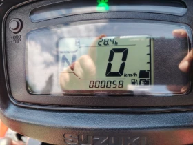 Suzuki KingQuad 750 axi, снимка 14
