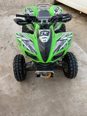 Kawasaki Kfx 700 | Mobile.bg � ����� ������ 2