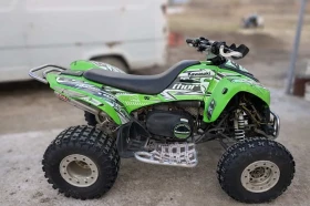 Kawasaki Kfx 700 | Mobile.bg � ����� ������ 3