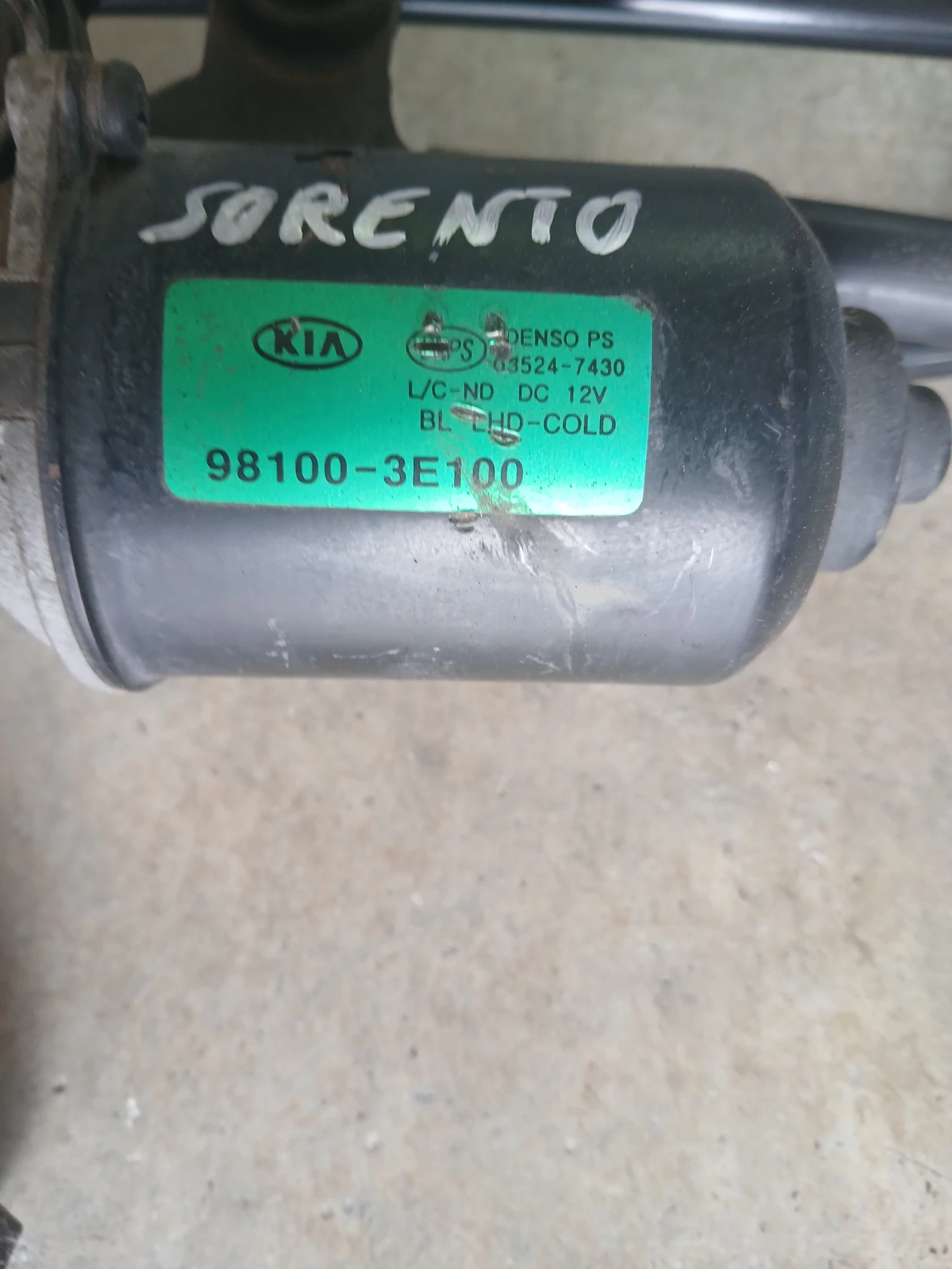 98100-3Е100 моторче с механизъм чистачки Kia Sorento , снимка 2 - Части - 54999128