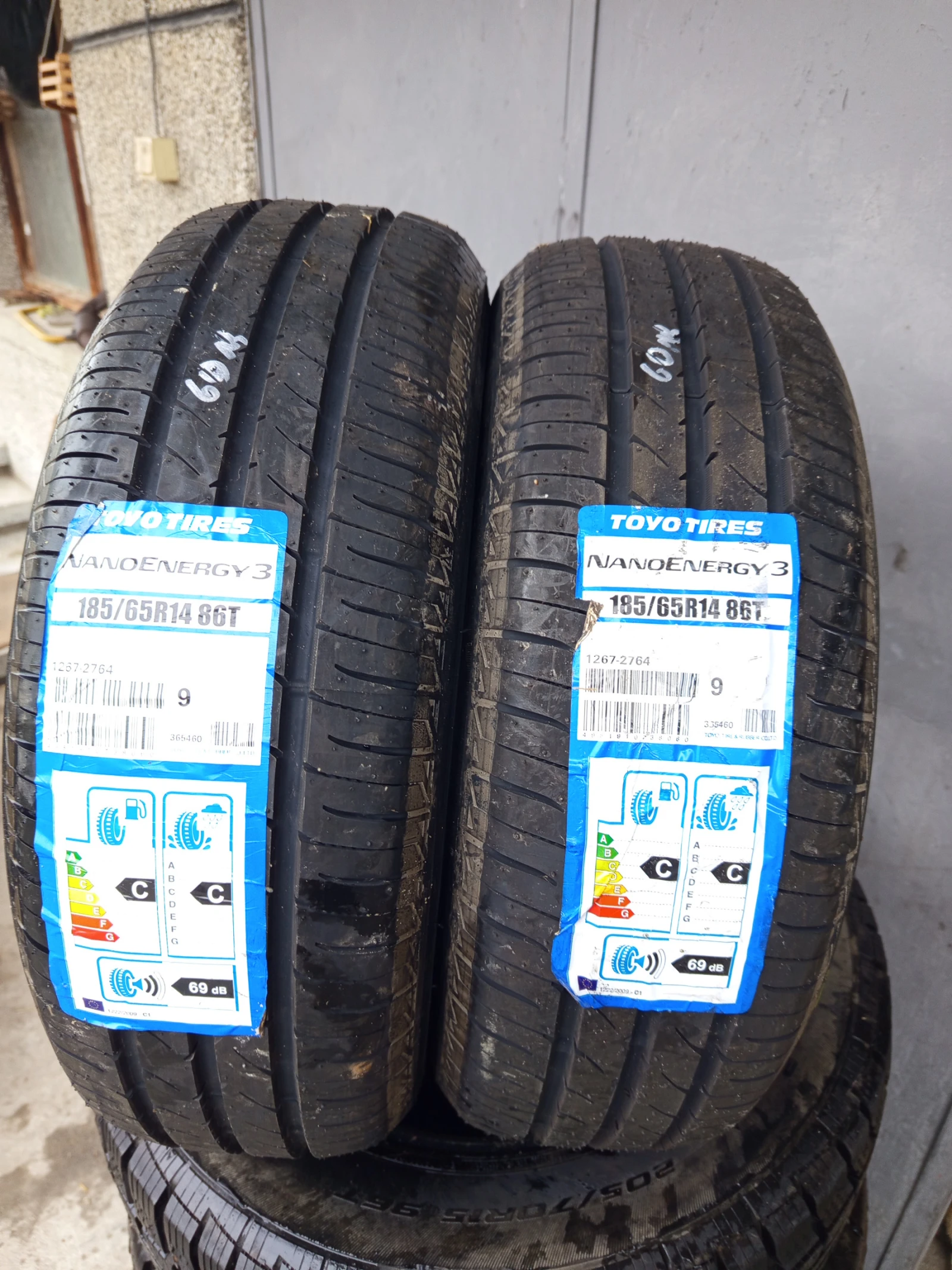  185/65R14 | Mobile.bg   2