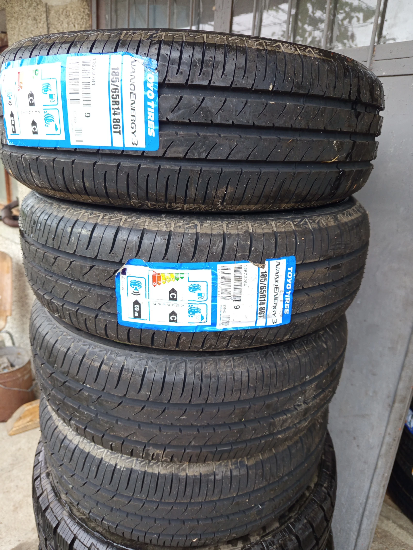  185/65R14 | Mobile.bg   1