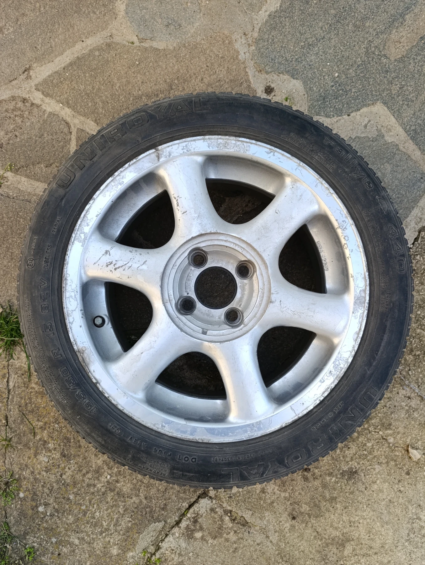 Гуми с джанти Uniroyal 195/50R15