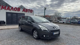 Peugeot 5008 2.0D* 150 к.с* 3xTV* , снимка 8