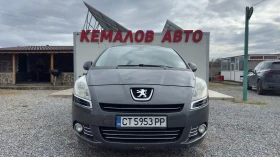 Peugeot 5008 2.0D* 150 к.с* 3xTV* , снимка 1