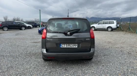 Peugeot 5008 2.0D* 150 к.с* 3xTV* , снимка 5