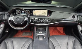 Mercedes-Benz S 350, снимка 7