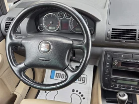Seat Alhambra 1.9TDI/6+ 1/PREMIUM, снимка 13