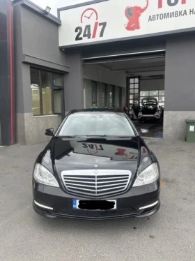 Mercedes-Benz S 550, снимка 2