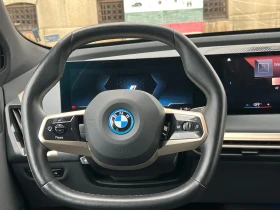 BMW iX 40xDrive* Msport* HUD* SkyLounge* 360* H&K, снимка 8
