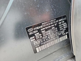 Hyundai Ioniq 5 Limited, снимка 13
