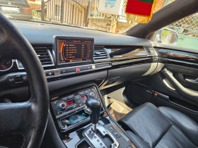 Audi A8 4, 2, снимка 4
