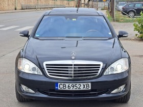 Обява за продажба на Mercedes-Benz S 500 Long ПЪЛНА СЕРВИЗНА ИСТОРИЯ  ~27 500 лв. - изображение 1