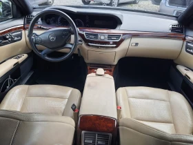 Mercedes-Benz S 350 221, снимка 9