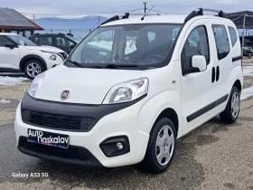 Fiat Qubo 1.3m-jet TREKKING evro 6B | Mobile.bg    1