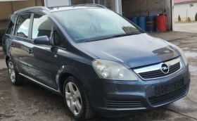 Opel Zafira 1.6 / 105к.с , снимка 3