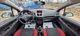 Peugeot 207 1.4 бензин 73 к.с. - 6050 лв. - 30036172 | Car24.bg