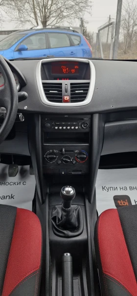 Peugeot 207 1.4 бензин 73 к.с. - 6050 лв. - 30036172 | Car24.bg