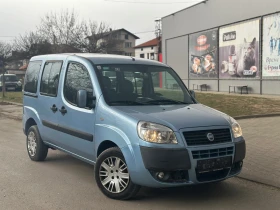     Fiat Doblo 1.3 multidjet