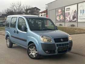     Fiat Doblo 1.3 multidjet