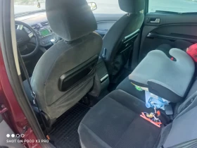 Обява за продажба на Ford Focus 2000 TDCi ~3 999 лв. - изображение 8