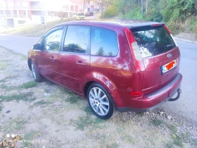 Обява за продажба на Ford Focus 2000 TDCi ~3 999 лв. - изображение 1