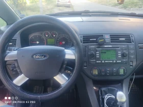 Обява за продажба на Ford Focus 2000 TDCi ~3 999 лв. - изображение 5