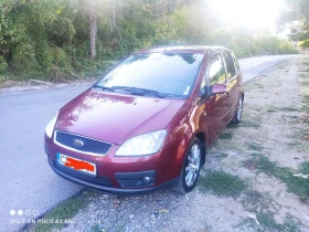 Обява за продажба на Ford Focus 2000 TDCi ~3 999 лв. - изображение 1