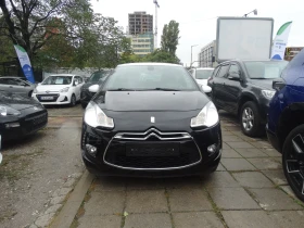 Citroen DS3 1.2 - 82 k.s.