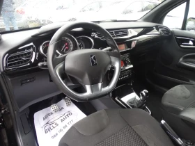 Обява за продажба на Citroen DS3 1.2 - 82 k.s. ~7 800 лв. - изображение 10