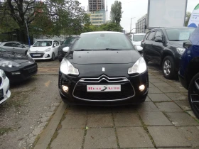 Обява за продажба на Citroen DS3 1.2 - 82 k.s. ~7 800 лв. - изображение 2