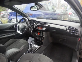 Citroen DS3 1.2 - 82 k.s. - 7800 лв. / 3988.08 € - 25953637 14