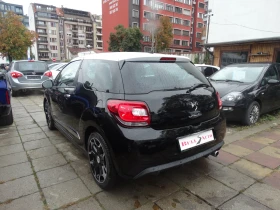 Обява за продажба на Citroen DS3 1.2 - 82 k.s. ~7 800 лв. - изображение 5