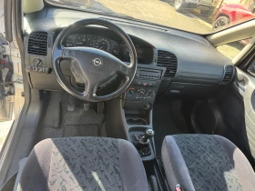 Opel Zafira 2.0 7 местна  - 4250 лв. / 2172.99 € - 90802284 10