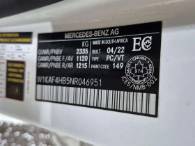 Mercedes-Benz C 300 * CARFAX * ПАНОРАМА * 2 КЛЮЧА *  - 27900 € / 54567.66 лв. - 62069968 16