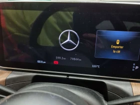 Mercedes-Benz C 300 * CARFAX * ПАНОРАМА * 2 КЛЮЧА *  - 27900 € / 54567.66 лв. - 62069968 10