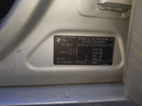 BMW 320 2, 0D/163кс/Е90 - 111 € / 217.10 лв. - 98646462 13