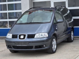 ����� �� �������� �� Seat Alhambra 1.9TDI/6+ 1/PREMIUM