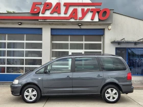 Seat Alhambra 1.9TDI/6+ 1/PREMIUM | Mobile.bg � ����� ������ 6