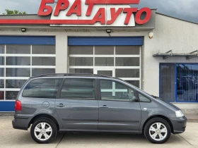 Seat Alhambra 1.9TDI/6+ 1/PREMIUM | Mobile.bg � ����� ������ 5