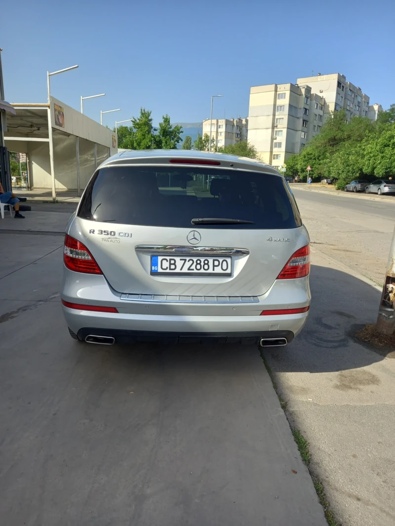 Mercedes-Benz R 350, снимка 4 - Автомобили и джипове - 52535647