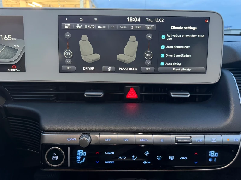 Hyundai Ioniq 5 58 kWh DYNAMIQ Nardo Grey/Termo/Pixel Led, снимка 15 - Автомобили и джипове - 53476496