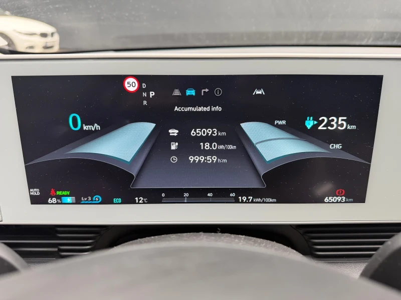 Hyundai Ioniq 5 58 kWh DYNAMIQ Nardo Grey/Termo/Pixel Led, снимка 5 - Автомобили и джипове - 53476496