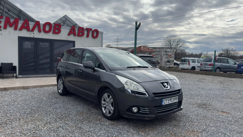Peugeot 5008 2.0D* 150 к.с* 3xTV* , снимка 8 - Автомобили и джипове - 53418064
