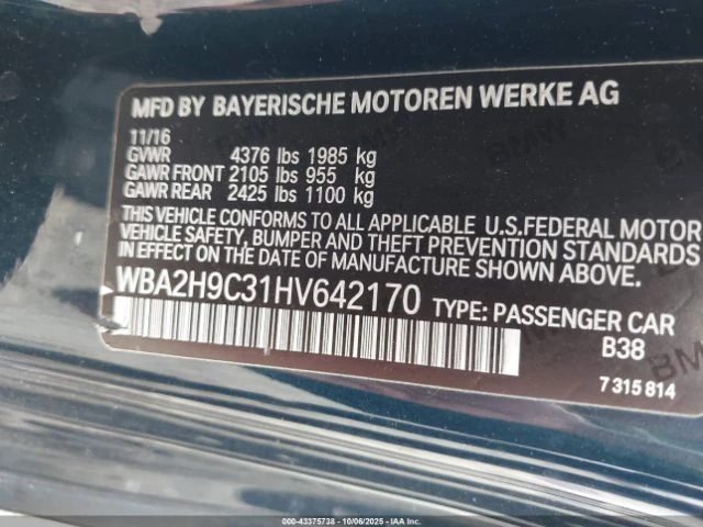 BMW 230 I xDrive*   * (CARFAX) | Mobile.bg   9