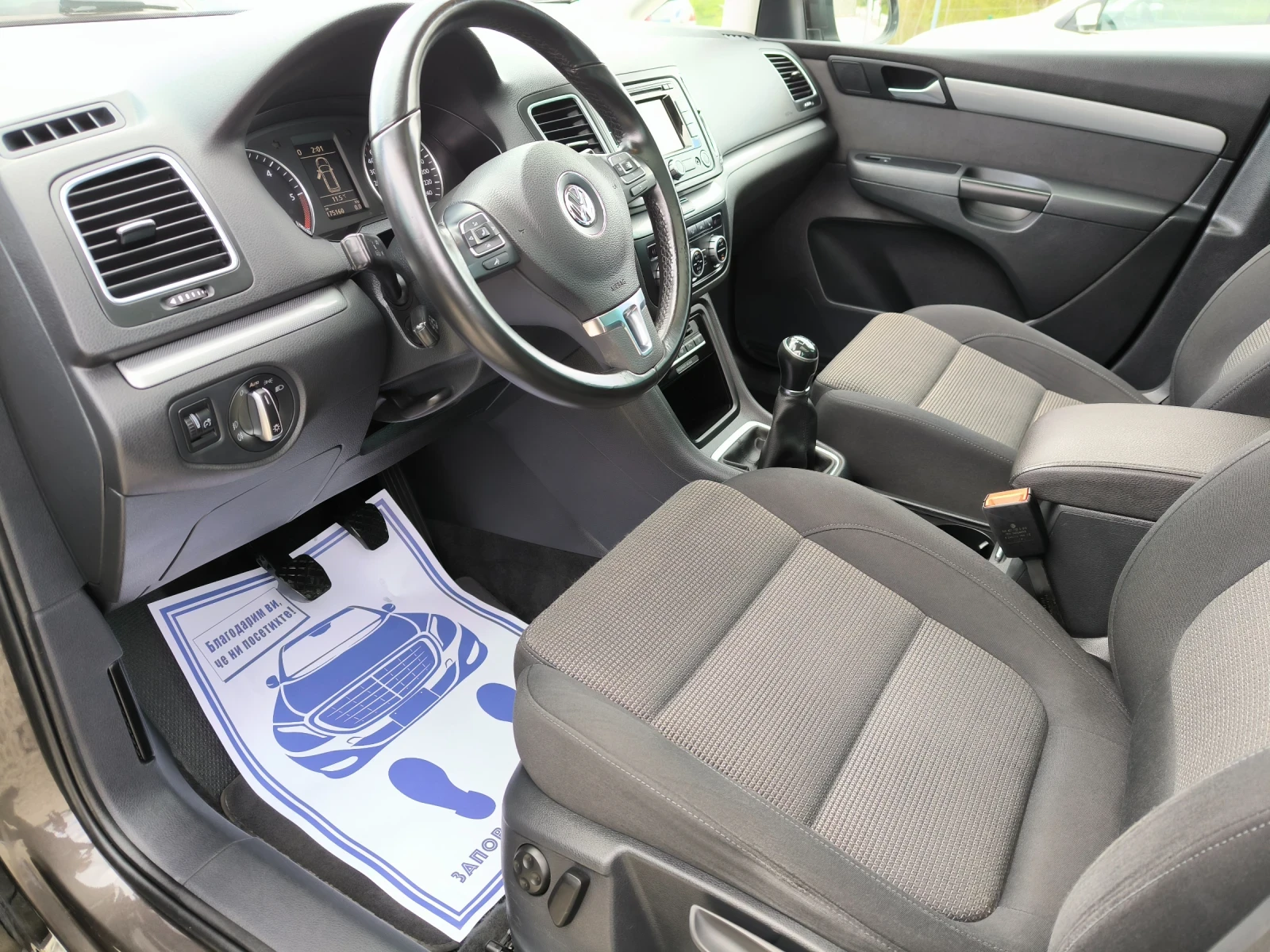 VW Sharan 2.0 TDi * 170к.с * 4х4 * 7местен* LUX SWISS - изображение 8