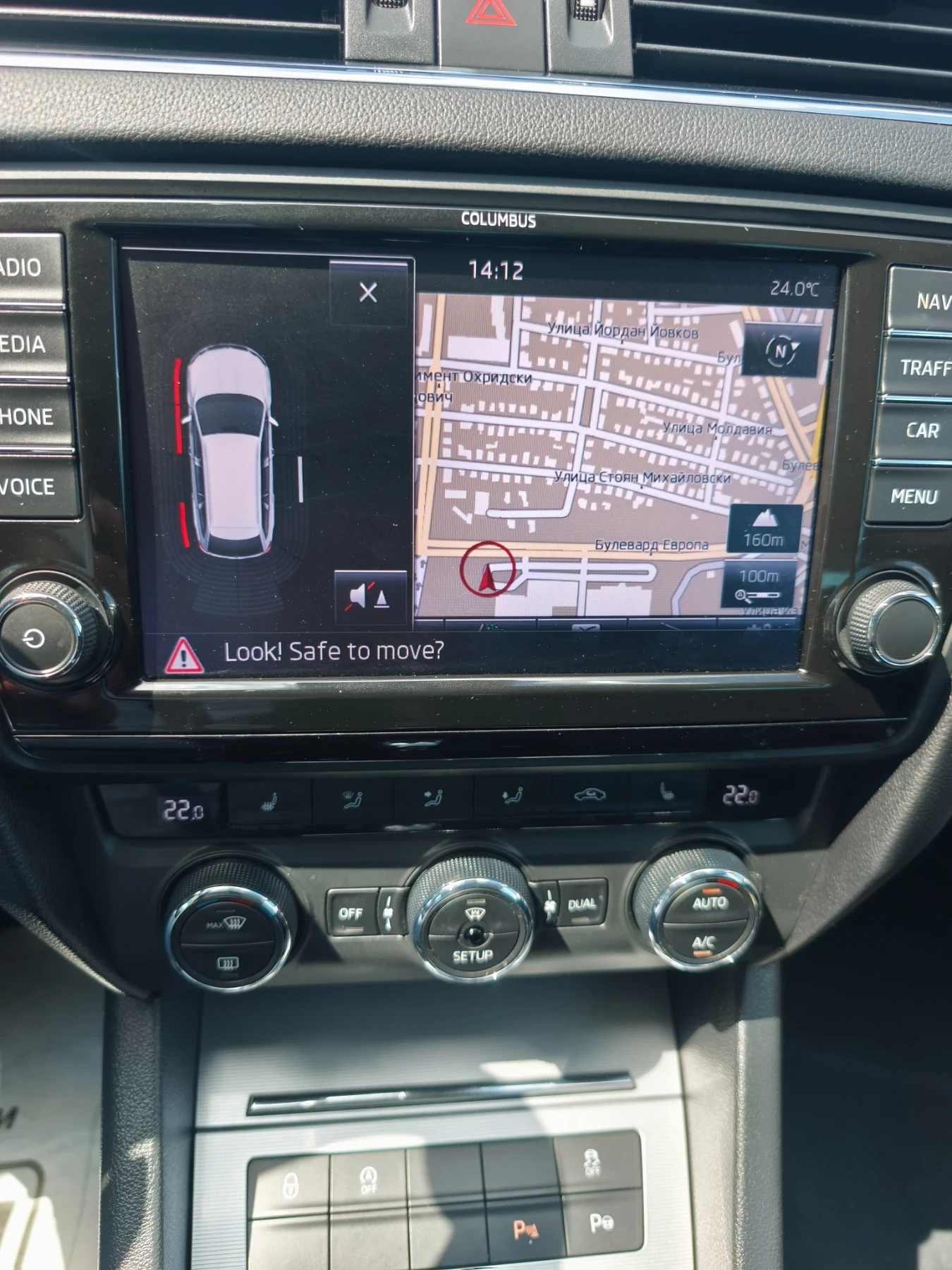 Skoda Octavia 1, 8TSi DSG 4x4     | Mobile.bg   17